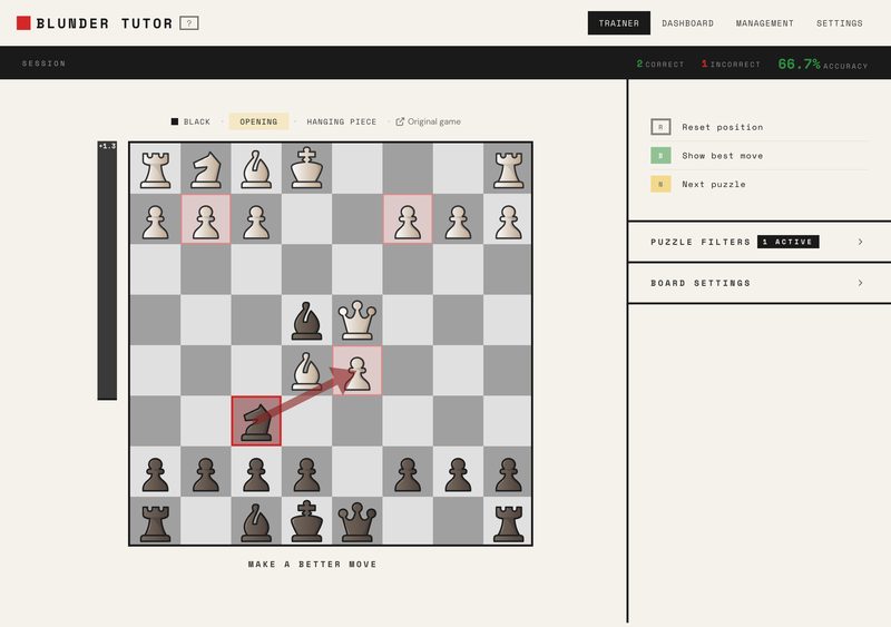 New trainer - sharp corners, thick structural borders, monospace type, warm off-white